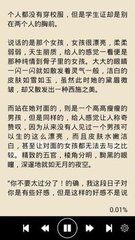 爱游戏app官方网站入口